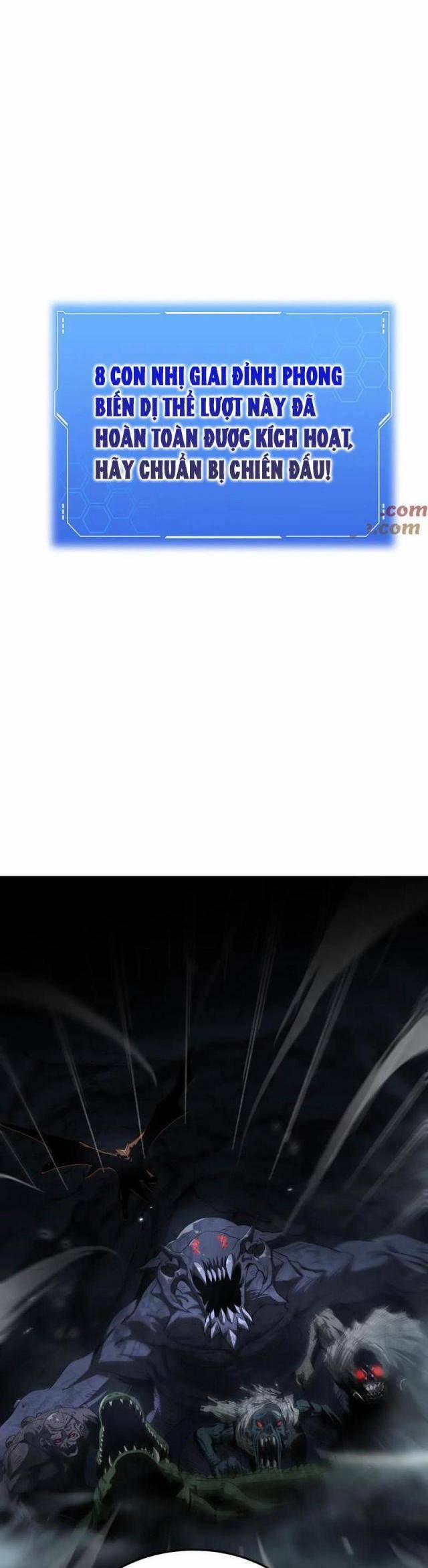 Mạt Thế Kiếm Thần: Ta Chấn Kinh Toàn Cầu 26 trang 7