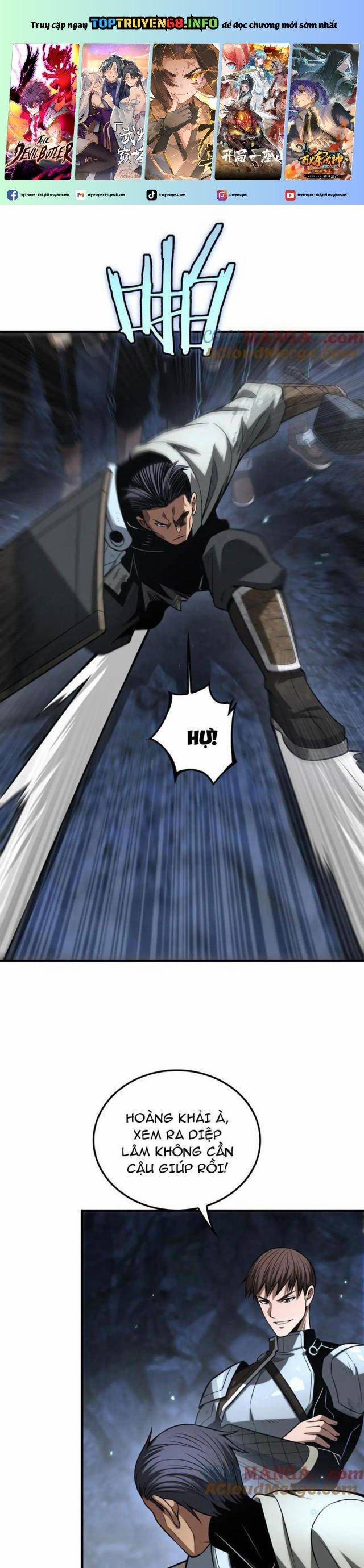 Mạt Thế Kiếm Thần: Ta Chấn Kinh Toàn Cầu 27 trang 0