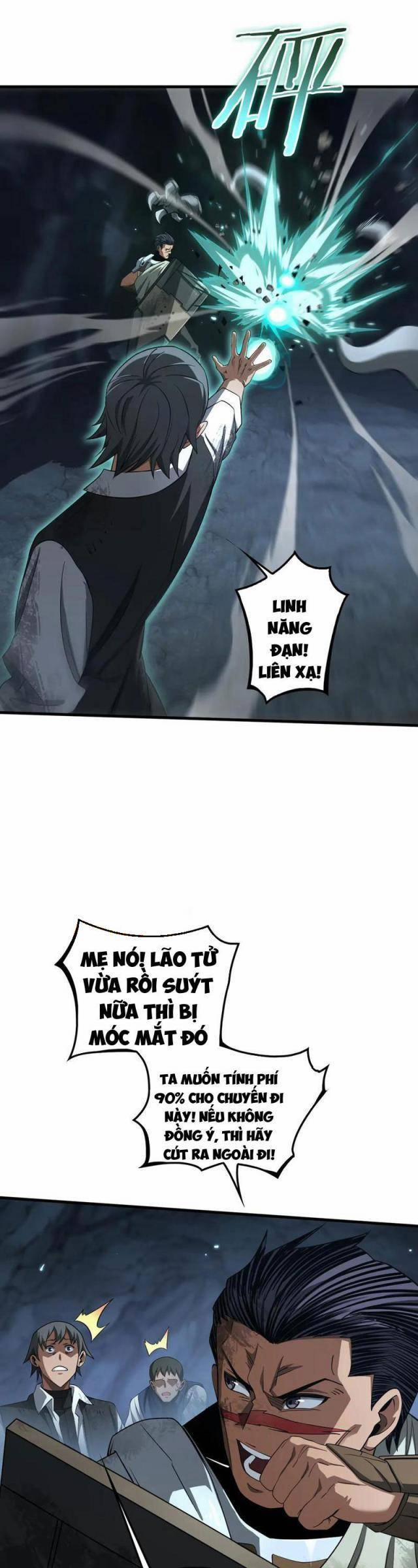 Mạt Thế Kiếm Thần: Ta Chấn Kinh Toàn Cầu 27 trang 11