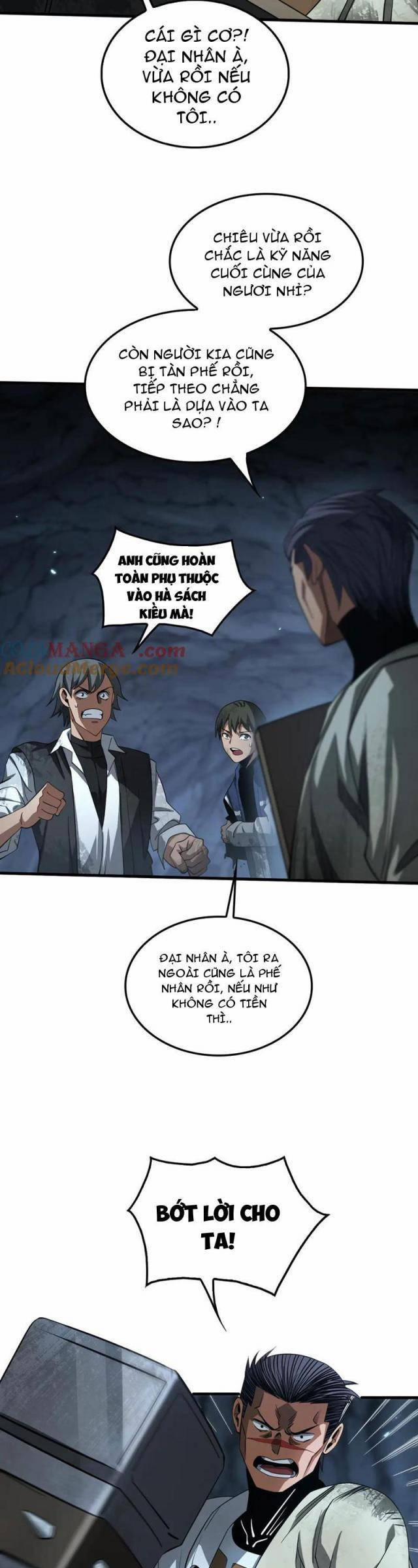 Mạt Thế Kiếm Thần: Ta Chấn Kinh Toàn Cầu 27 trang 12