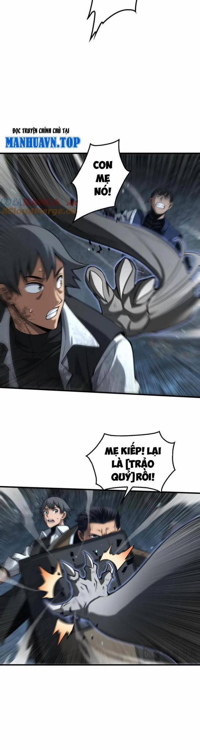 Mạt Thế Kiếm Thần: Ta Chấn Kinh Toàn Cầu 27 trang 8