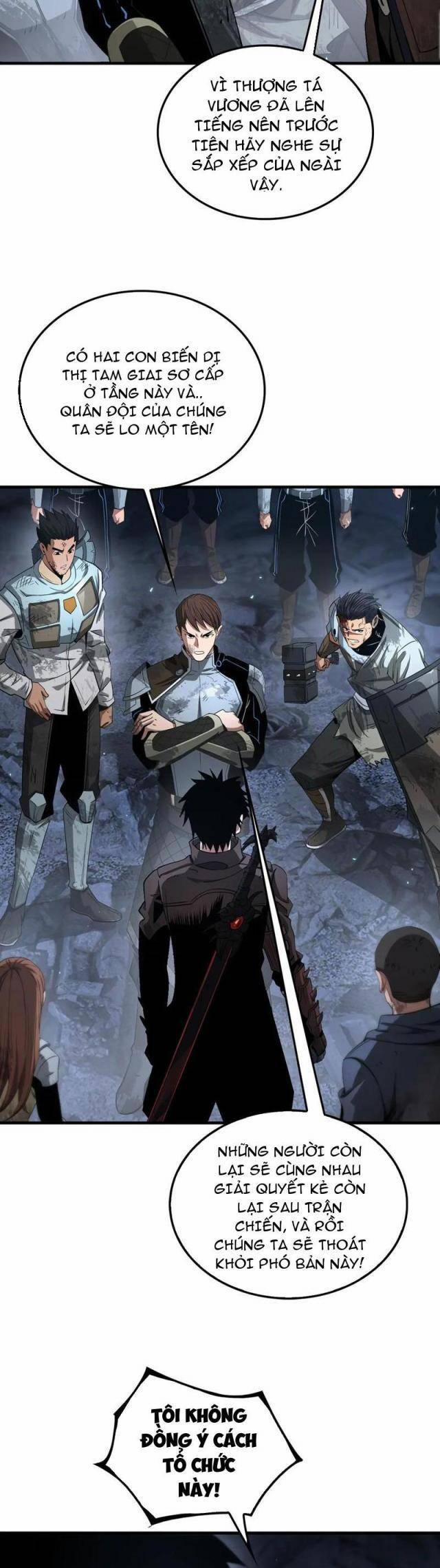 Mạt Thế Kiếm Thần: Ta Chấn Kinh Toàn Cầu 28 trang 5