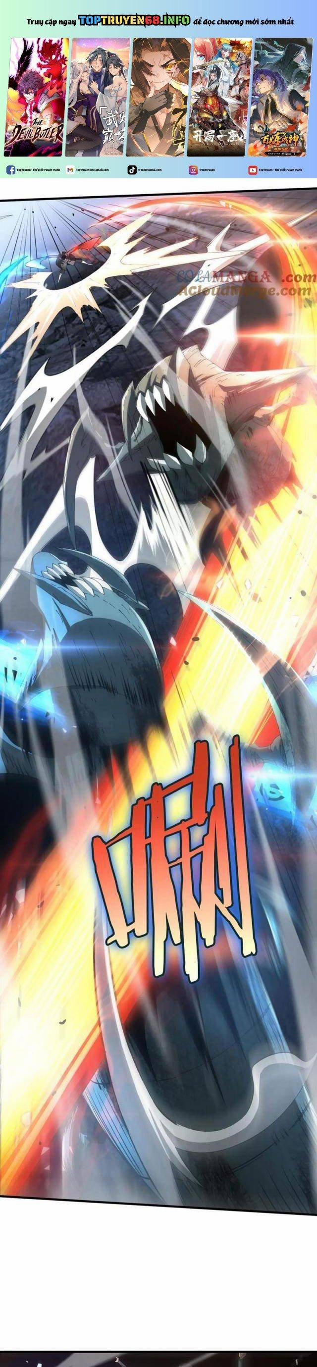 Mạt Thế Kiếm Thần: Ta Chấn Kinh Toàn Cầu 29 trang 0