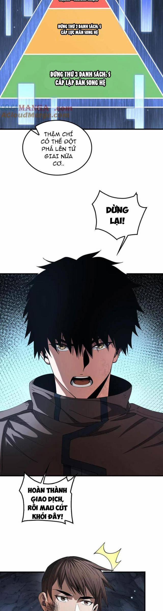 Mạt Thế Kiếm Thần: Ta Chấn Kinh Toàn Cầu 29 trang 12