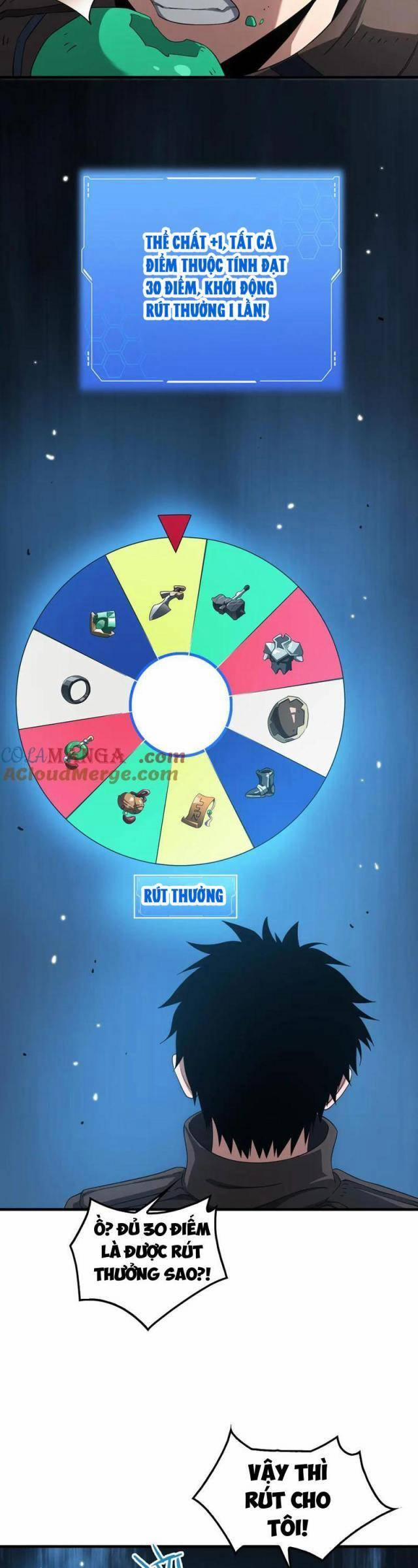 Mạt Thế Kiếm Thần: Ta Chấn Kinh Toàn Cầu 29 trang 20