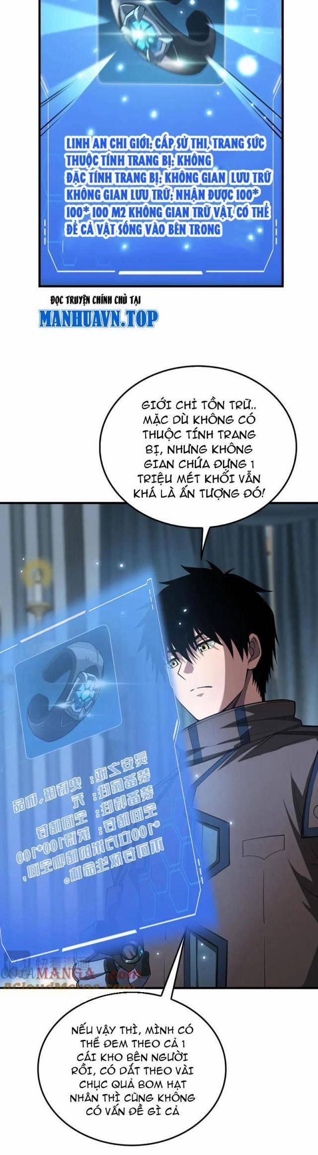 Mạt Thế Kiếm Thần: Ta Chấn Kinh Toàn Cầu 29 trang 23