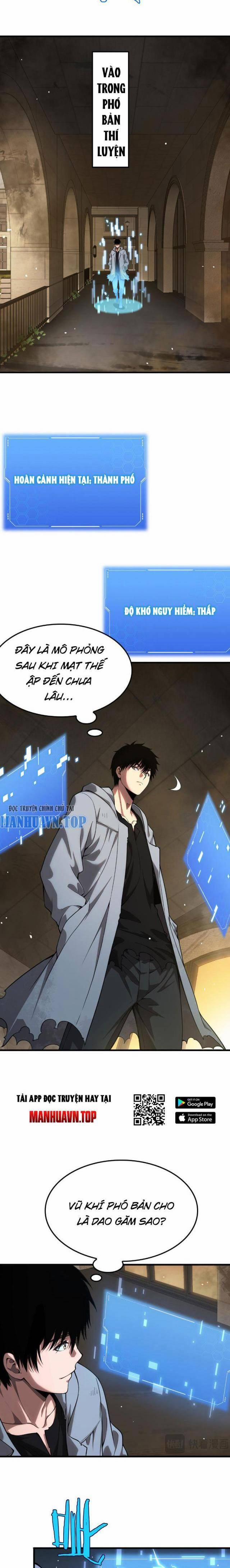 Mạt Thế Kiếm Thần: Ta Chấn Kinh Toàn Cầu 3 trang 26