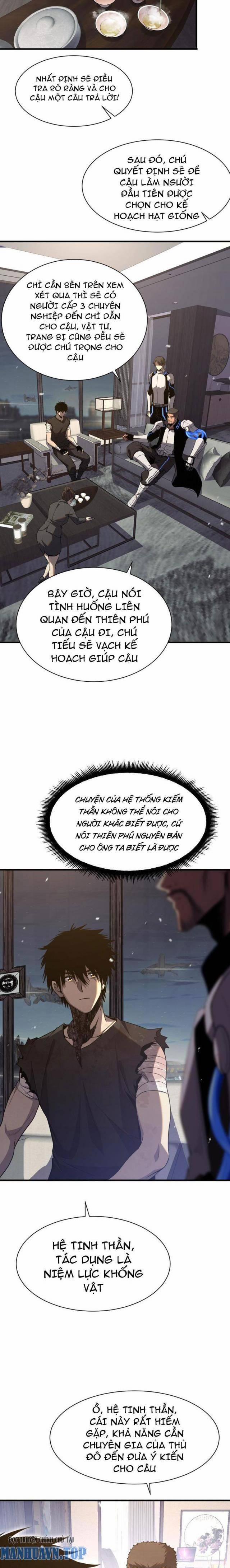 Mạt Thế Kiếm Thần: Ta Chấn Kinh Toàn Cầu 3 trang 3