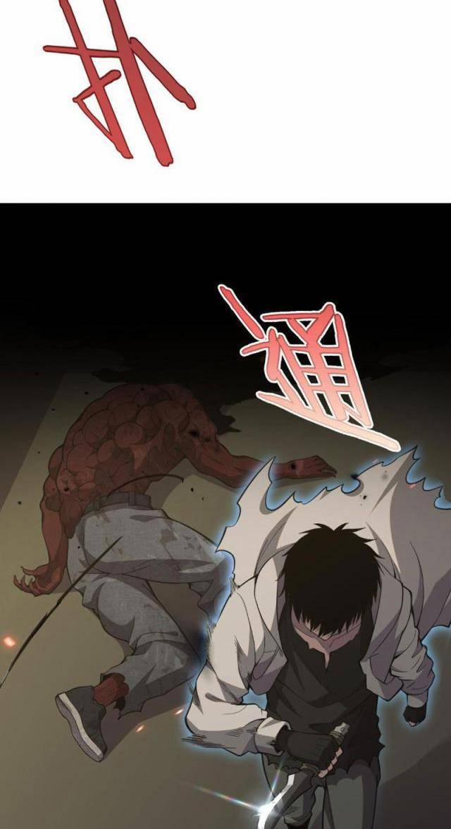 Mạt Thế Kiếm Thần: Ta Chấn Kinh Toàn Cầu 3 trang 32