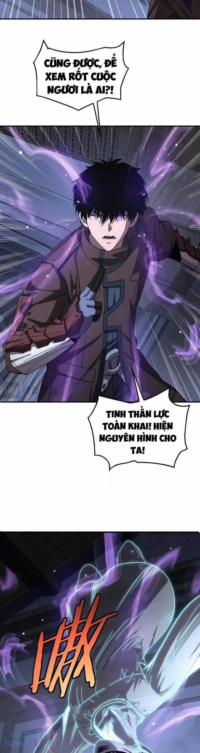 Mạt Thế Kiếm Thần: Ta Chấn Kinh Toàn Cầu 31 trang 14