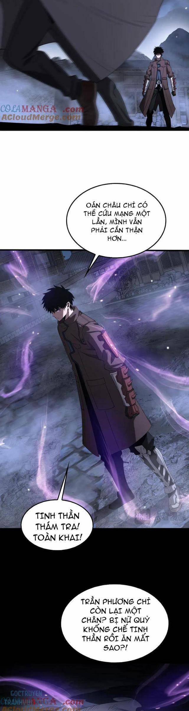 Mạt Thế Kiếm Thần: Ta Chấn Kinh Toàn Cầu 31 trang 22