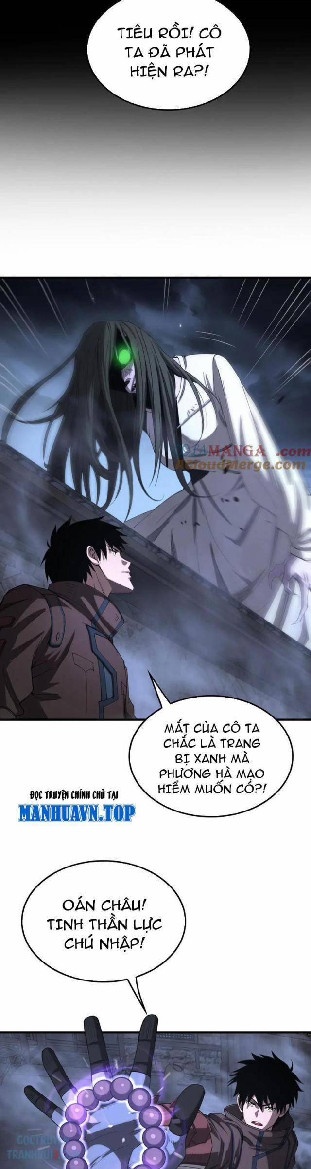 Mạt Thế Kiếm Thần: Ta Chấn Kinh Toàn Cầu 31 trang 26