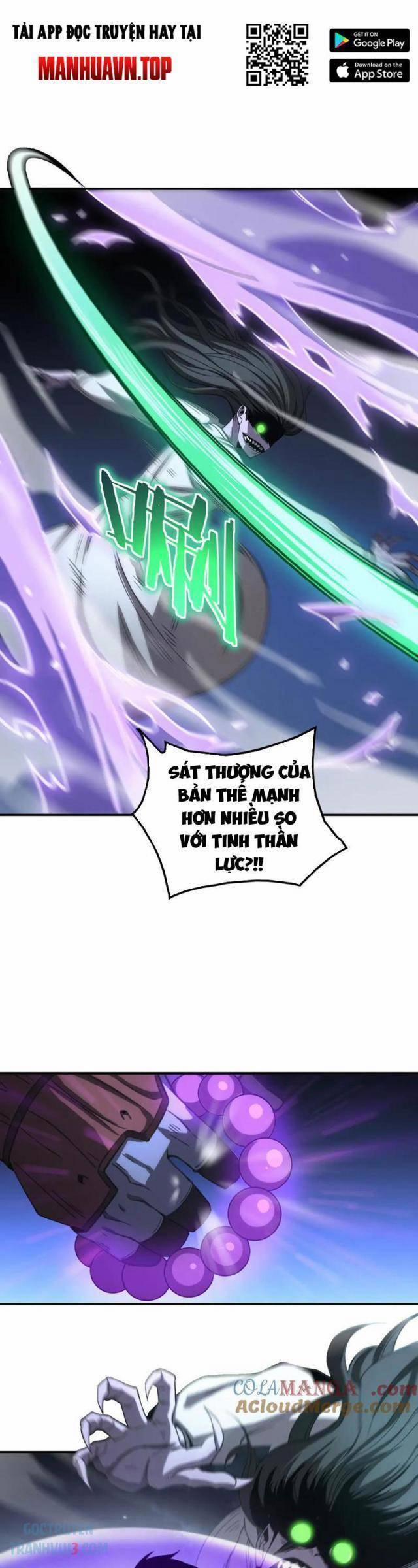 Mạt Thế Kiếm Thần: Ta Chấn Kinh Toàn Cầu 31 trang 28