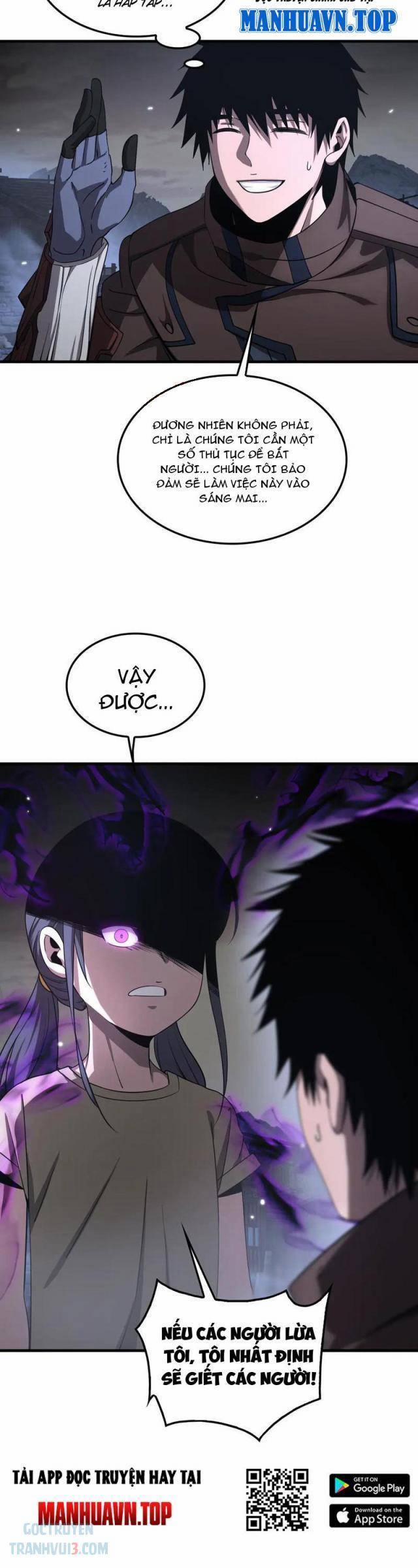 Mạt Thế Kiếm Thần: Ta Chấn Kinh Toàn Cầu 31 trang 3