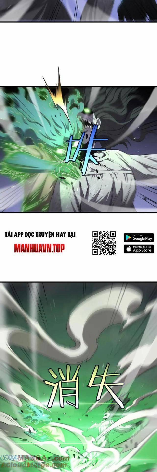 Mạt Thế Kiếm Thần: Ta Chấn Kinh Toàn Cầu 32 trang 24