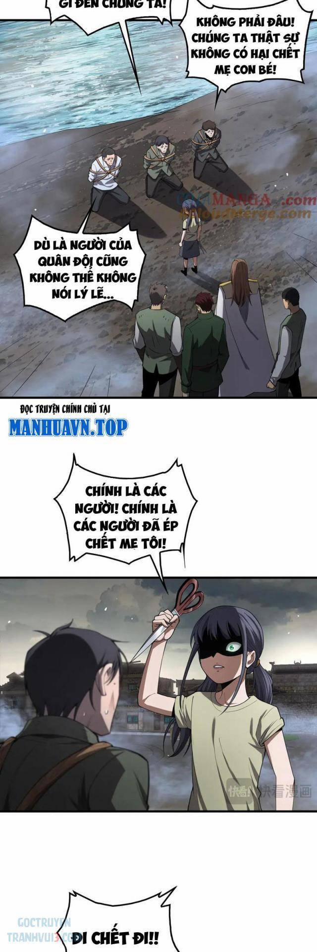 Mạt Thế Kiếm Thần: Ta Chấn Kinh Toàn Cầu 32 trang 5