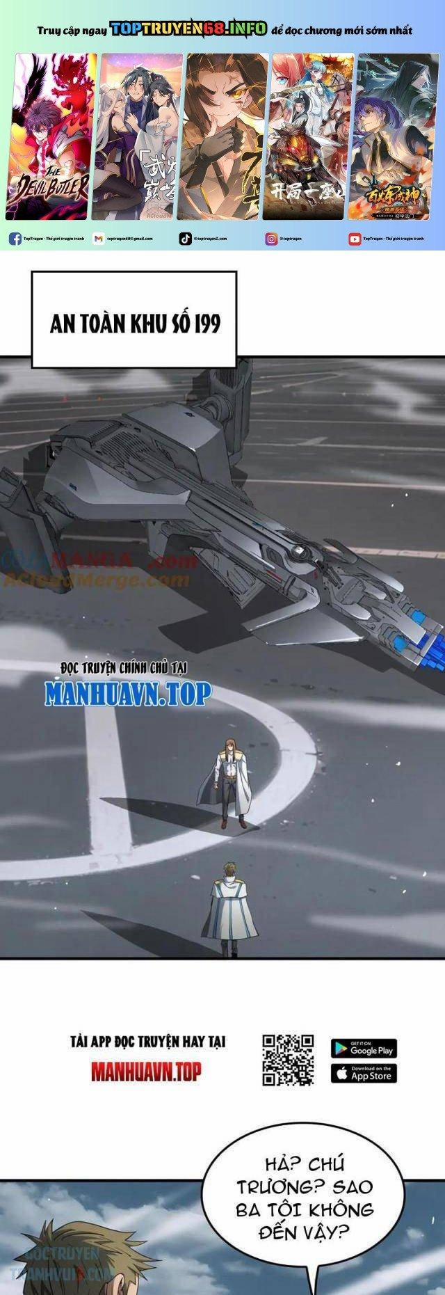 Mạt Thế Kiếm Thần: Ta Chấn Kinh Toàn Cầu 33 trang 0