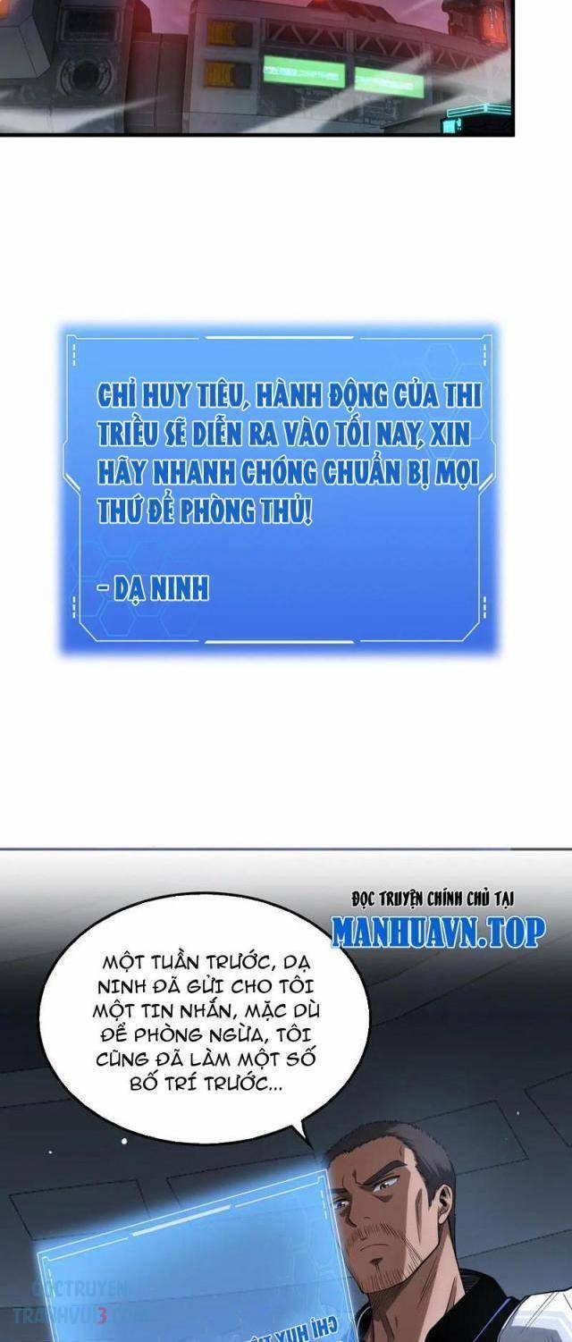 Mạt Thế Kiếm Thần: Ta Chấn Kinh Toàn Cầu 33 trang 9