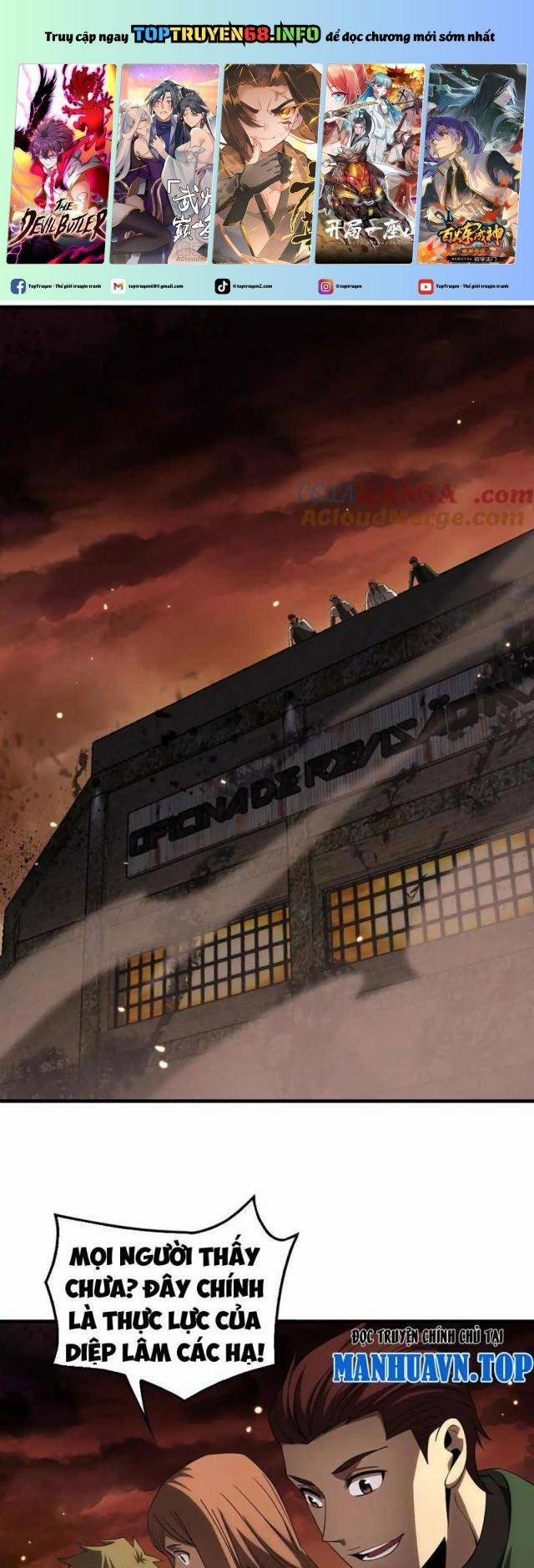 Mạt Thế Kiếm Thần: Ta Chấn Kinh Toàn Cầu 34 trang 0