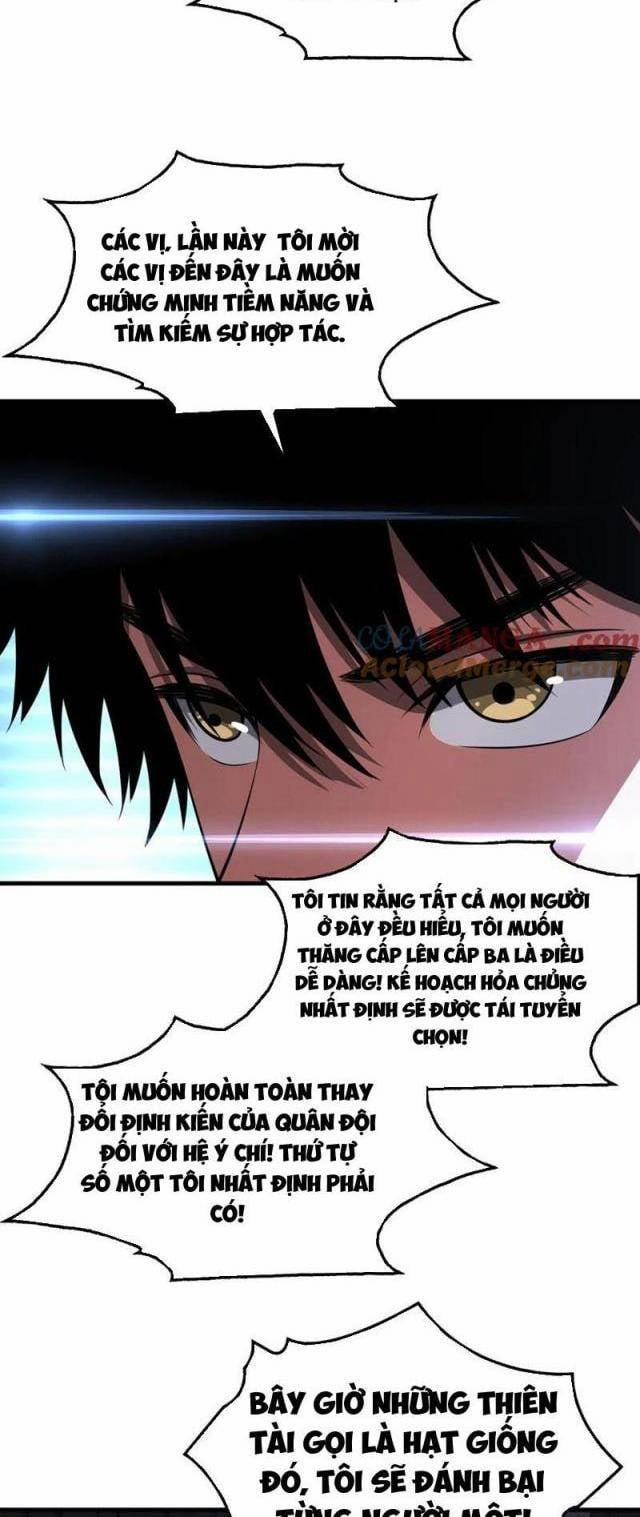 Mạt Thế Kiếm Thần: Ta Chấn Kinh Toàn Cầu 34 trang 20