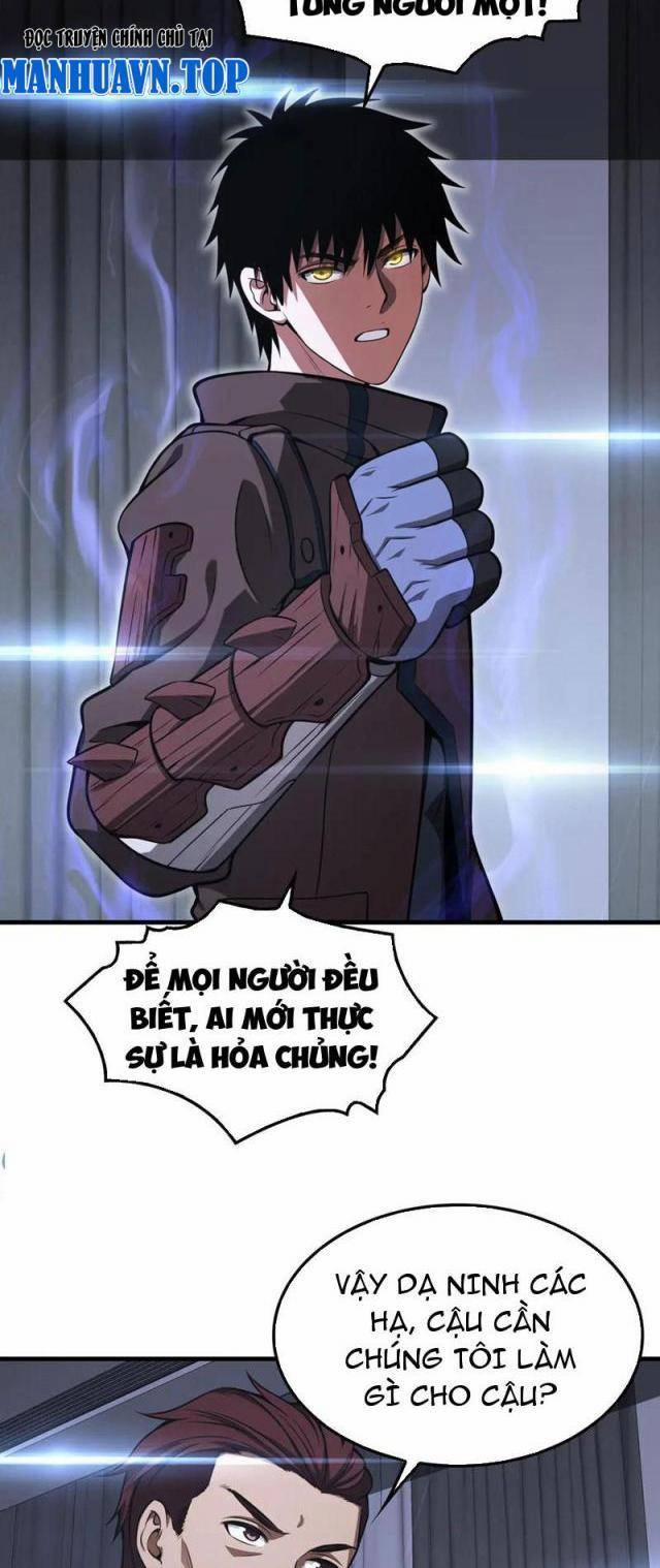 Mạt Thế Kiếm Thần: Ta Chấn Kinh Toàn Cầu 34 trang 21