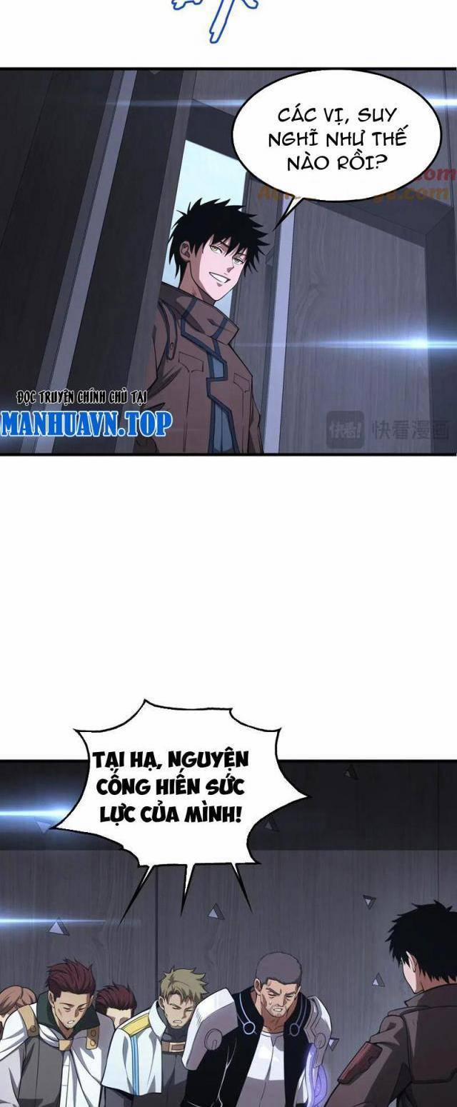 Mạt Thế Kiếm Thần: Ta Chấn Kinh Toàn Cầu 34 trang 33