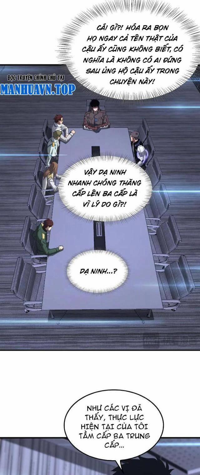 Mạt Thế Kiếm Thần: Ta Chấn Kinh Toàn Cầu 34 trang 7