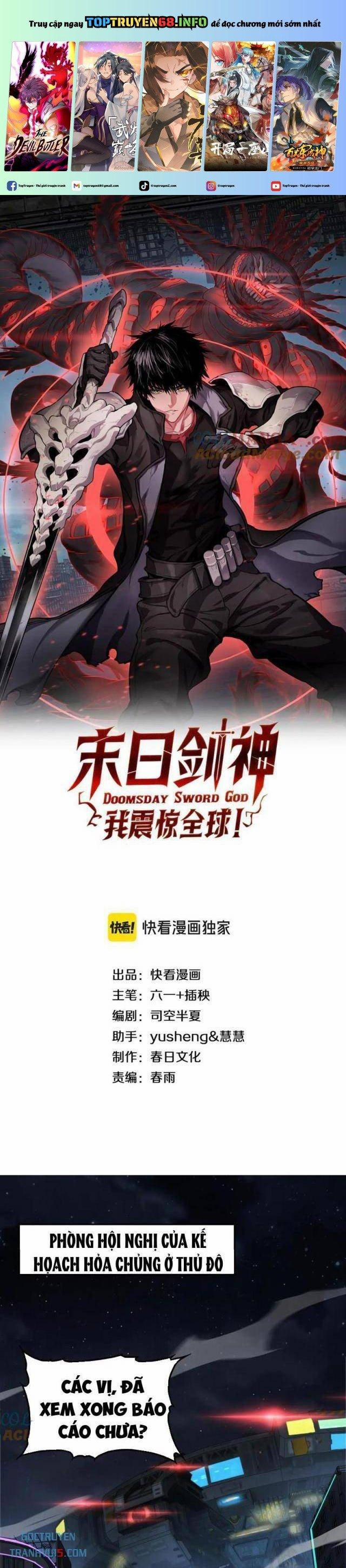 Mạt Thế Kiếm Thần: Ta Chấn Kinh Toàn Cầu 35 trang 0