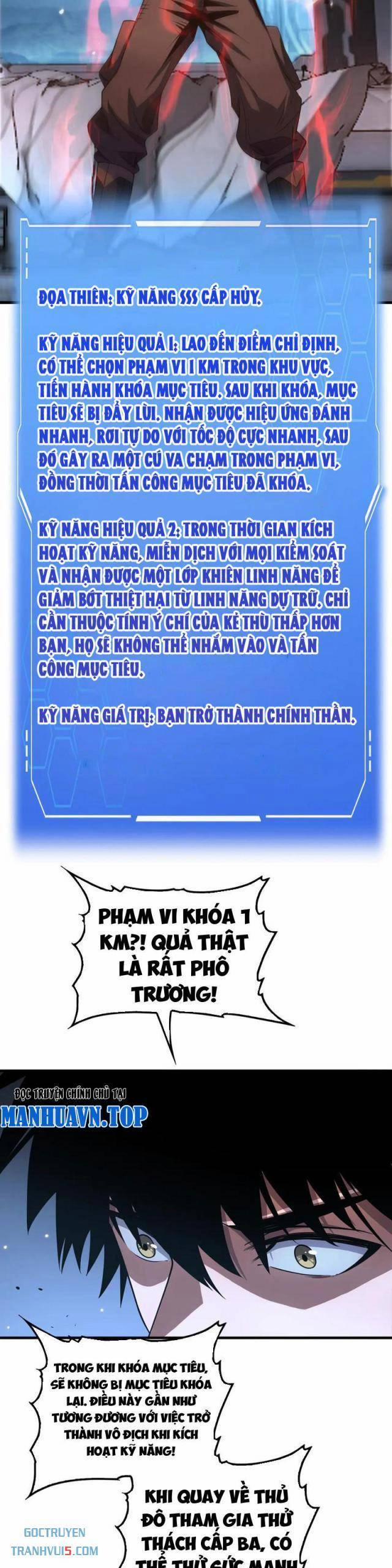 Mạt Thế Kiếm Thần: Ta Chấn Kinh Toàn Cầu 35 trang 16