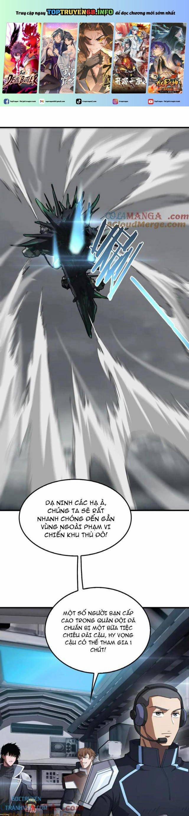 Mạt Thế Kiếm Thần: Ta Chấn Kinh Toàn Cầu 36 trang 0