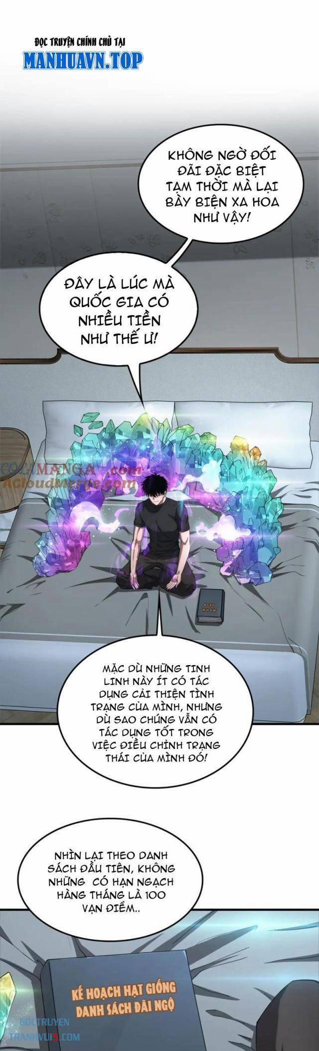 Mạt Thế Kiếm Thần: Ta Chấn Kinh Toàn Cầu 36 trang 13