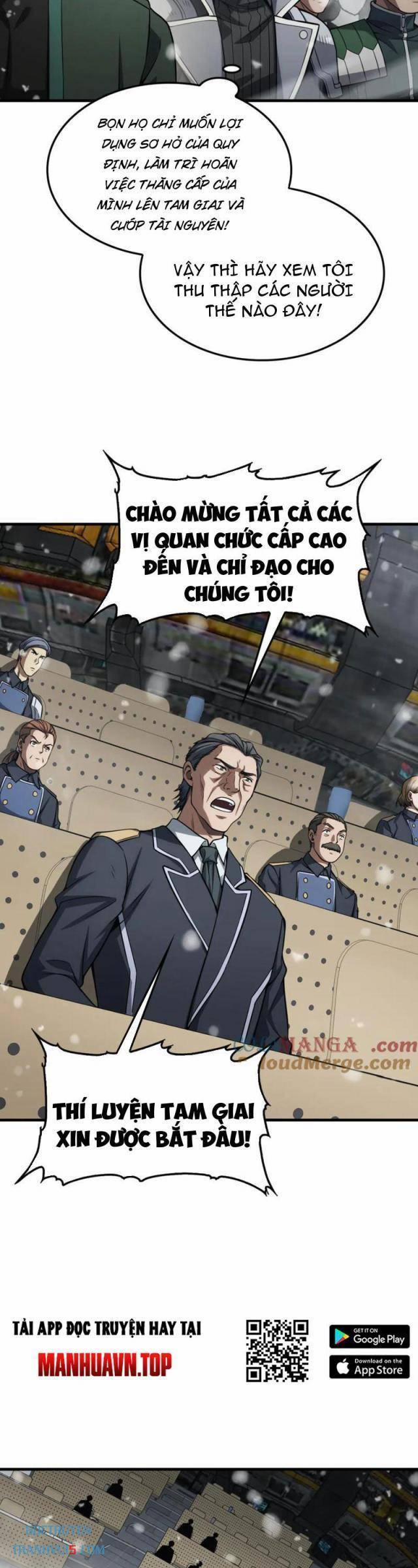 Mạt Thế Kiếm Thần: Ta Chấn Kinh Toàn Cầu 36 trang 17