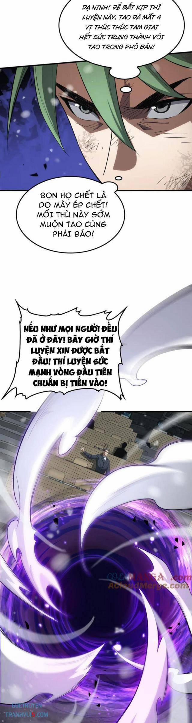 Mạt Thế Kiếm Thần: Ta Chấn Kinh Toàn Cầu 36 trang 20