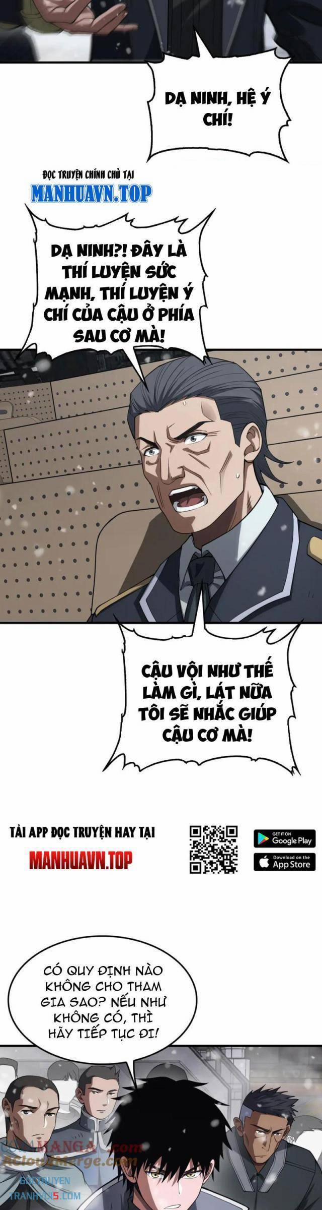 Mạt Thế Kiếm Thần: Ta Chấn Kinh Toàn Cầu 36 trang 24