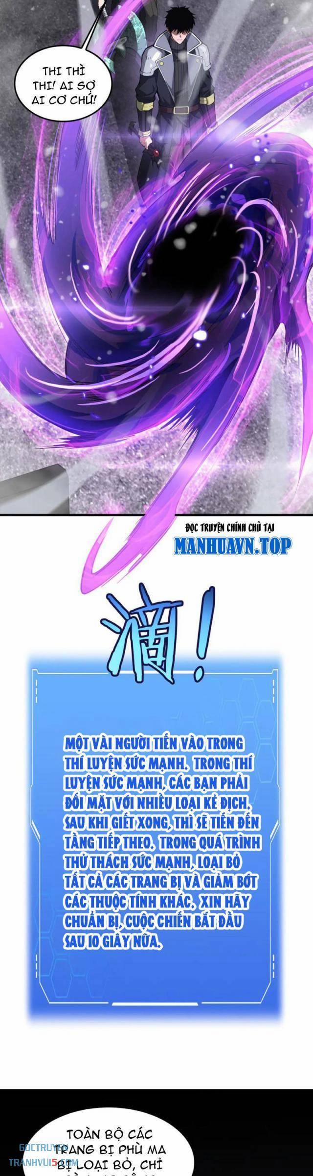 Mạt Thế Kiếm Thần: Ta Chấn Kinh Toàn Cầu 36 trang 27