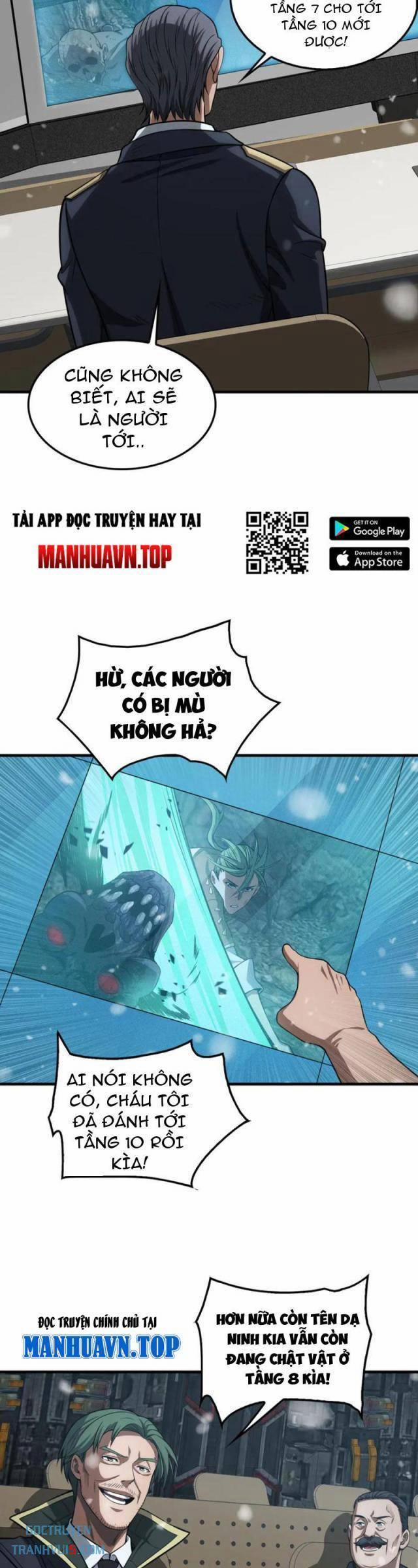 Mạt Thế Kiếm Thần: Ta Chấn Kinh Toàn Cầu 36 trang 31