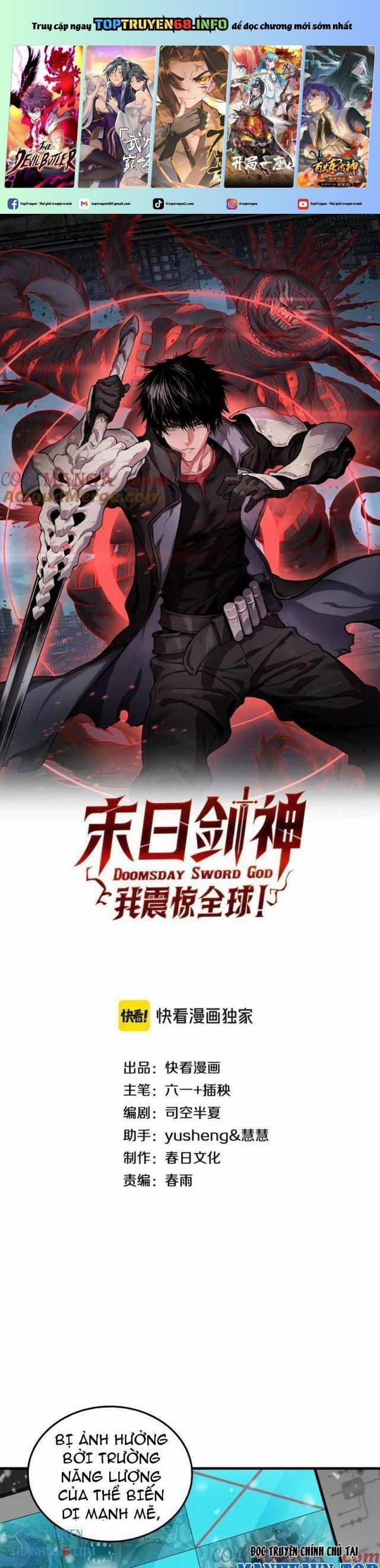 Mạt Thế Kiếm Thần: Ta Chấn Kinh Toàn Cầu 37 trang 0