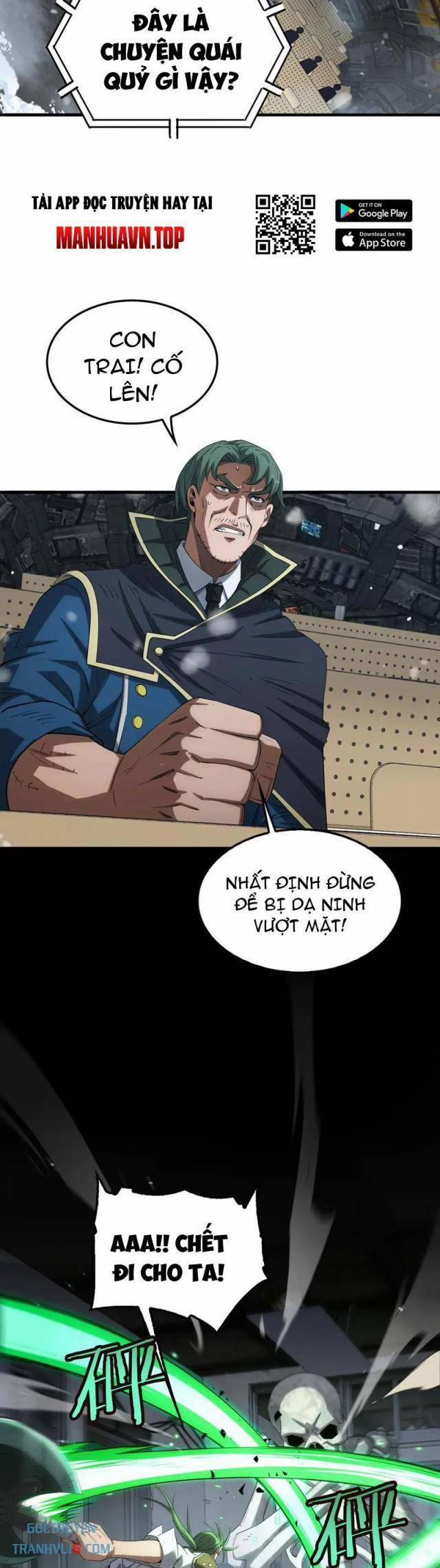 Mạt Thế Kiếm Thần: Ta Chấn Kinh Toàn Cầu 37 trang 13