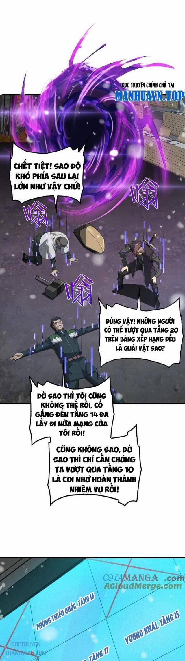 Mạt Thế Kiếm Thần: Ta Chấn Kinh Toàn Cầu 37 trang 8