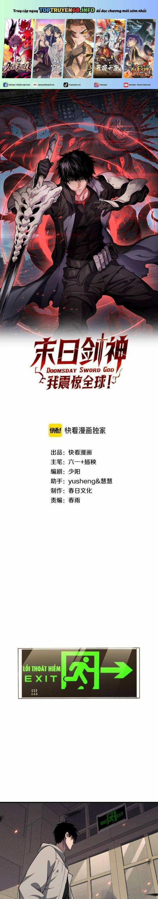 Mạt Thế Kiếm Thần: Ta Chấn Kinh Toàn Cầu 4 trang 0