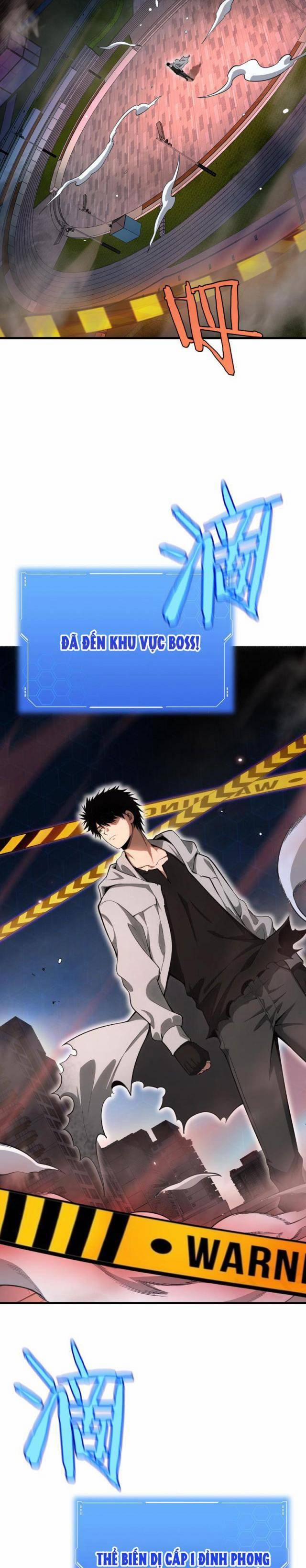 Mạt Thế Kiếm Thần: Ta Chấn Kinh Toàn Cầu 4 trang 11