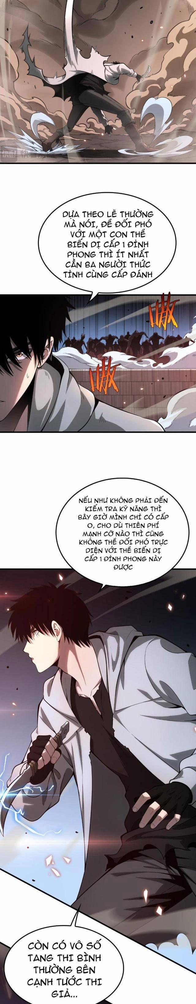 Mạt Thế Kiếm Thần: Ta Chấn Kinh Toàn Cầu 4 trang 14