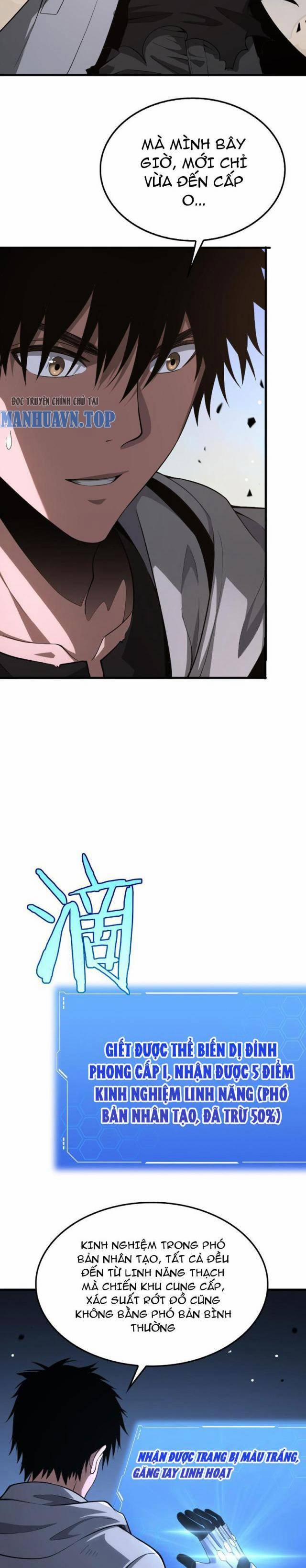 Mạt Thế Kiếm Thần: Ta Chấn Kinh Toàn Cầu 4 trang 22