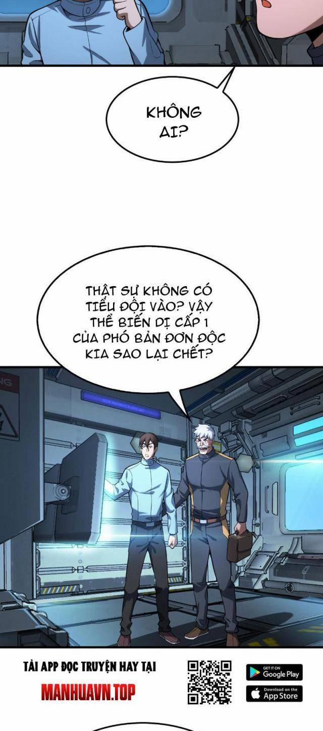 Mạt Thế Kiếm Thần: Ta Chấn Kinh Toàn Cầu 4 trang 28