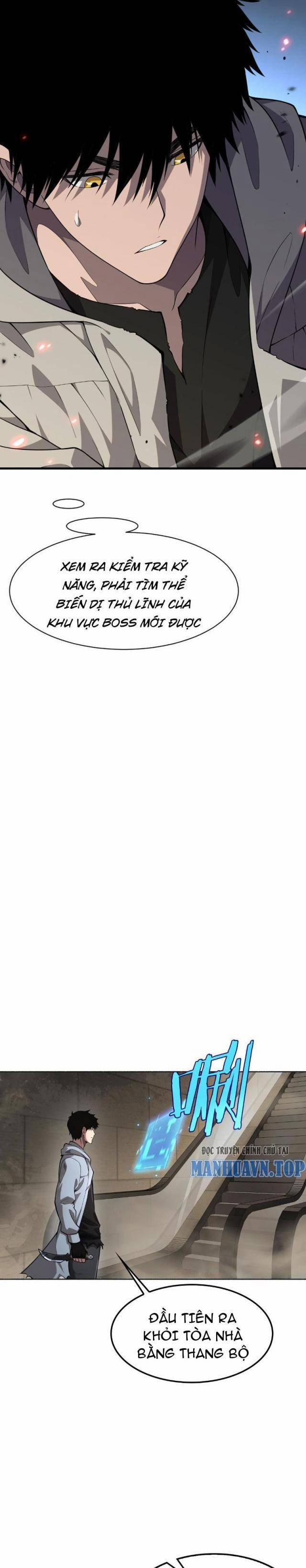 Mạt Thế Kiếm Thần: Ta Chấn Kinh Toàn Cầu 4 trang 3