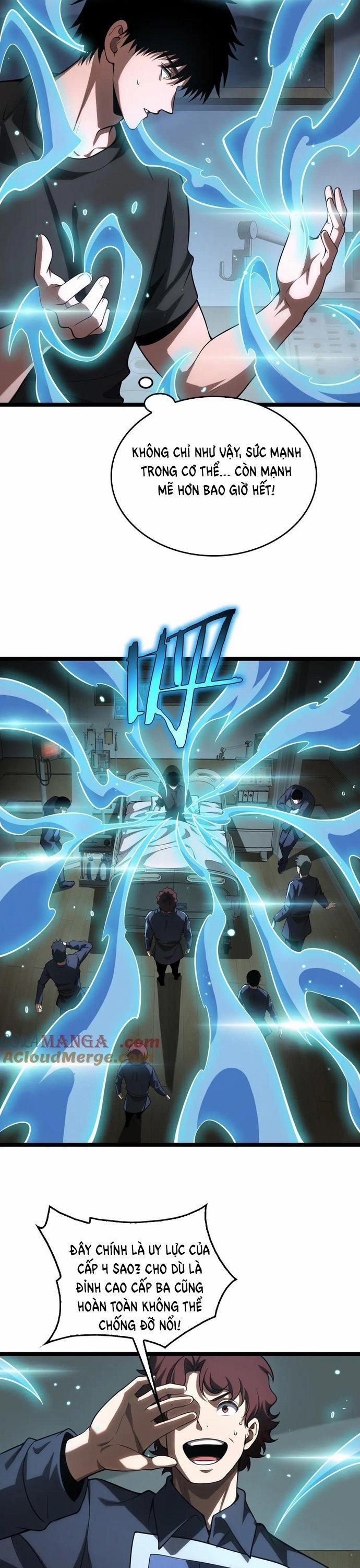 Mạt Thế Kiếm Thần: Ta Chấn Kinh Toàn Cầu 41 trang 1