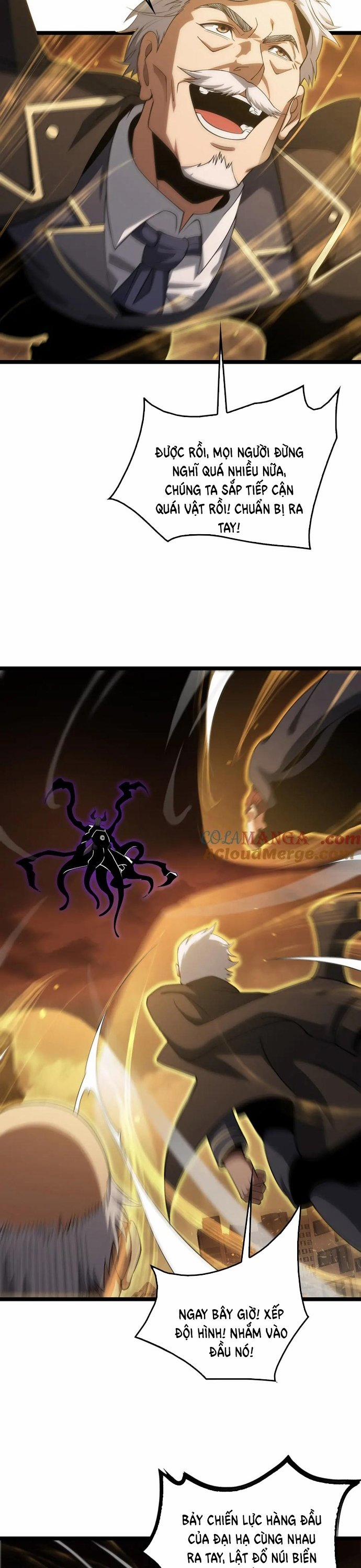 Mạt Thế Kiếm Thần: Ta Chấn Kinh Toàn Cầu 41 trang 20