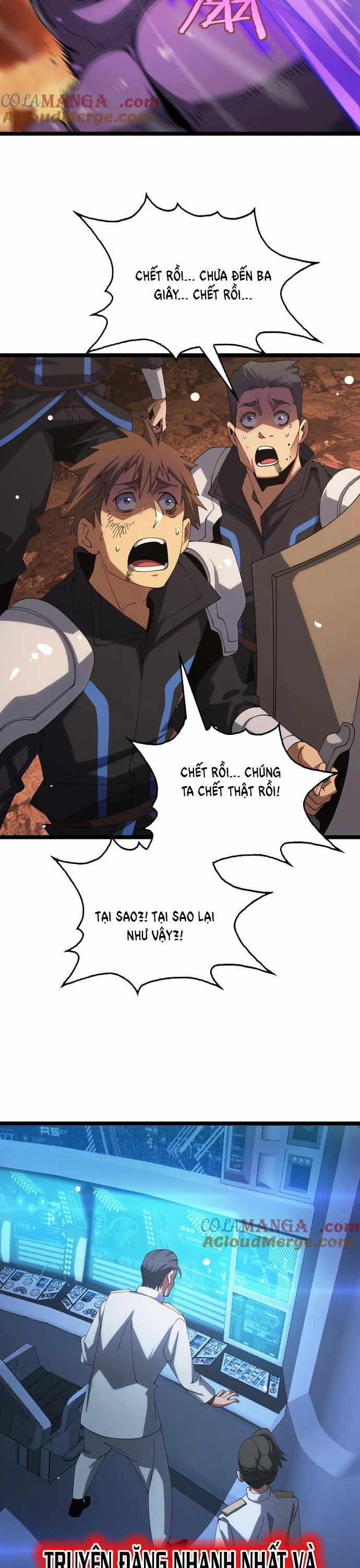 Mạt Thế Kiếm Thần: Ta Chấn Kinh Toàn Cầu 41 trang 24