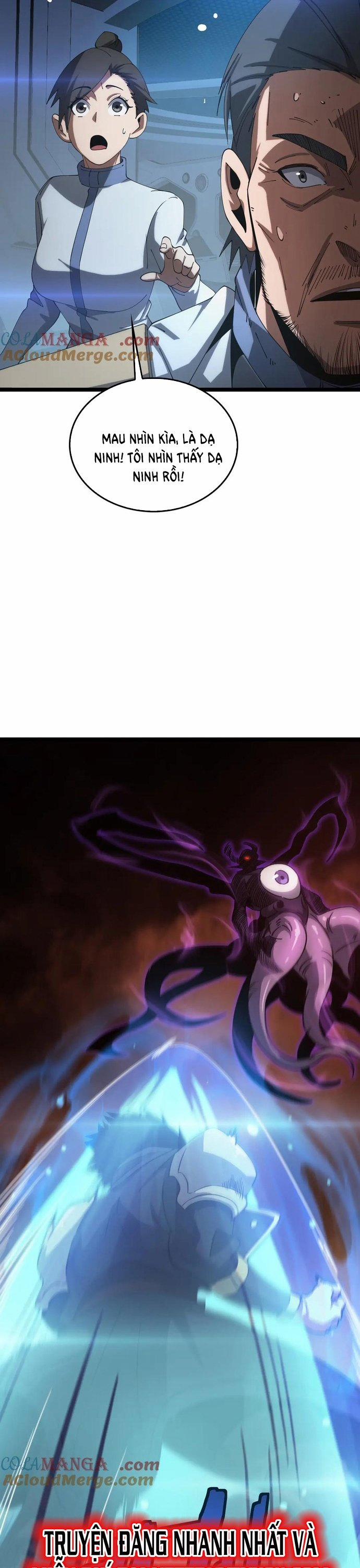 Mạt Thế Kiếm Thần: Ta Chấn Kinh Toàn Cầu 41 trang 26