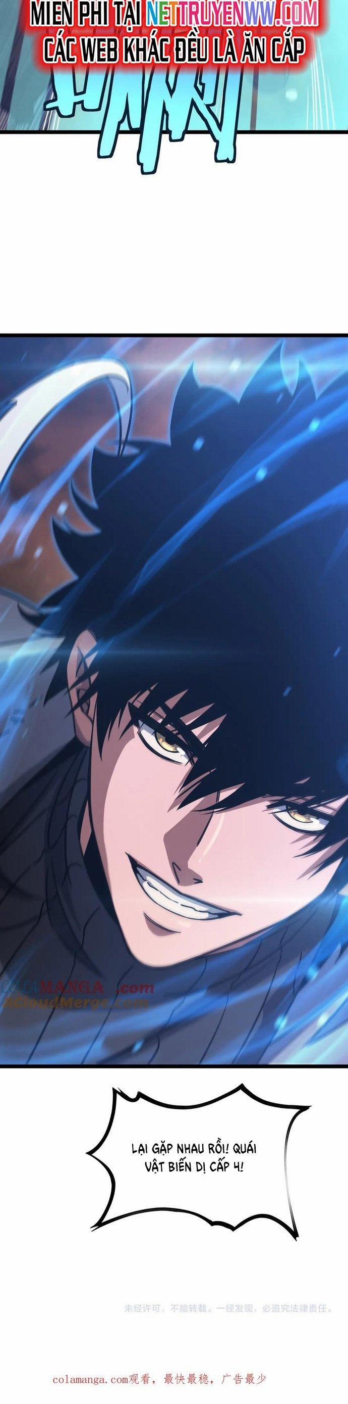 Mạt Thế Kiếm Thần: Ta Chấn Kinh Toàn Cầu 41 trang 27